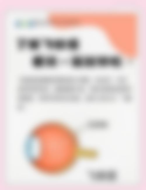 结尾预约号召