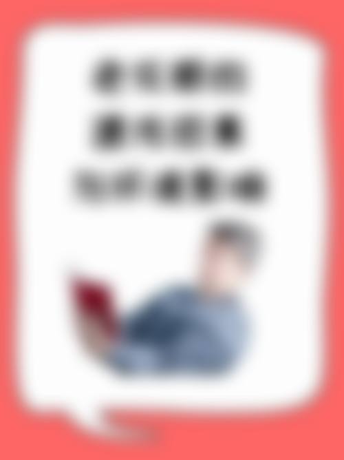 设备环境介绍:层流手术室+精细检测系统