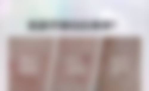 医院资质与实力