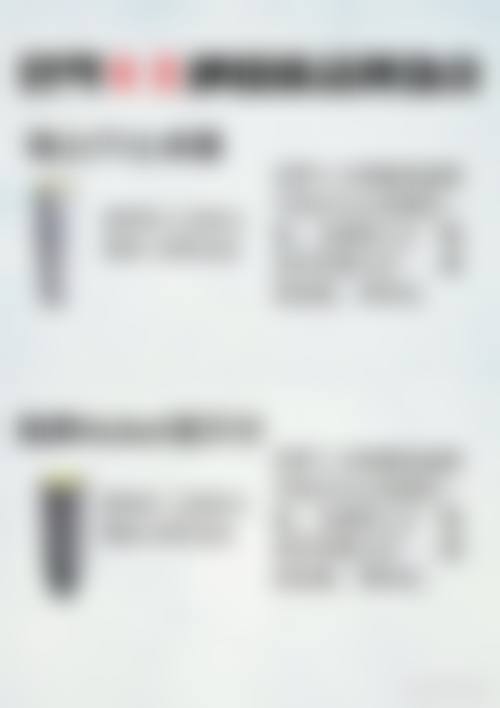设备与环境介绍:数字化诊疗,精细效率高