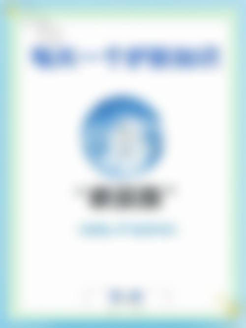 FAQ常见问题解答