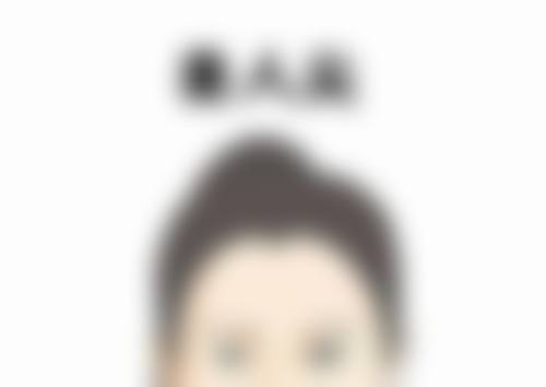 五、菅原康志怎么预约?