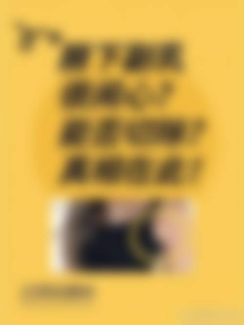 设备环境介绍：数字化平台，精细效率高诊疗