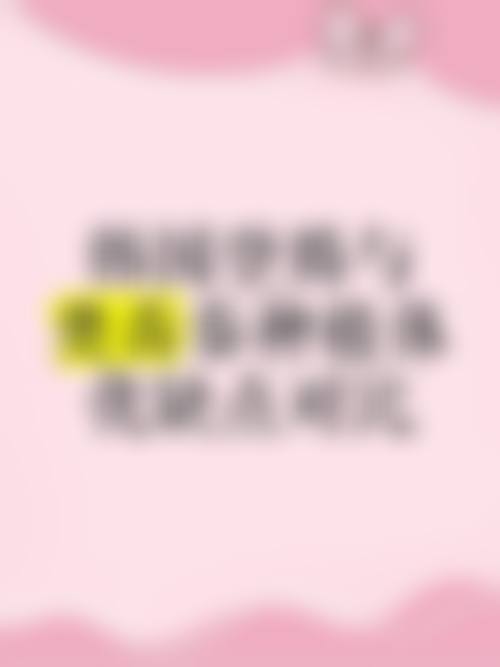 常见问题解答