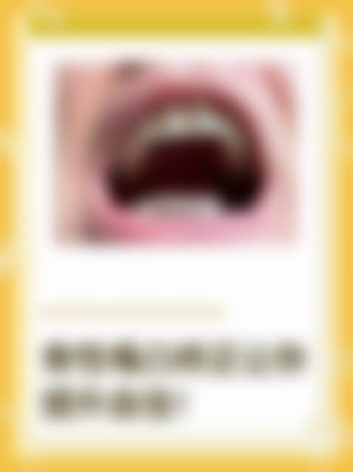 特色科室与项目:全方面满足不同口腔需求