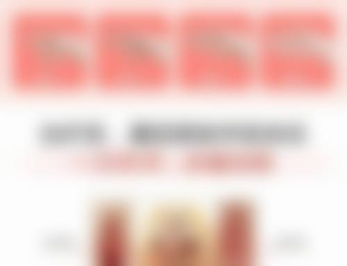 三、昆明盘龙区人民医院整形美容科诊疗项目有哪些?