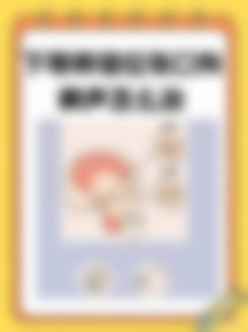 结尾预约号召