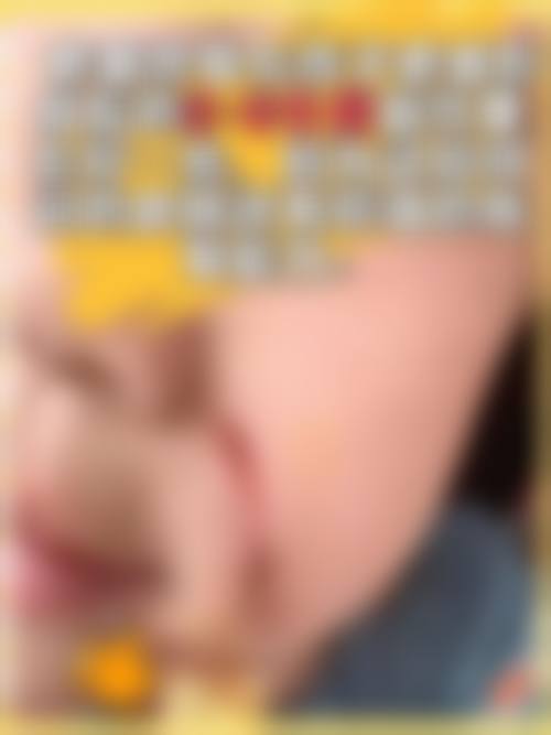 九、上海陈翌农医疗美容诊所真实的患者评价