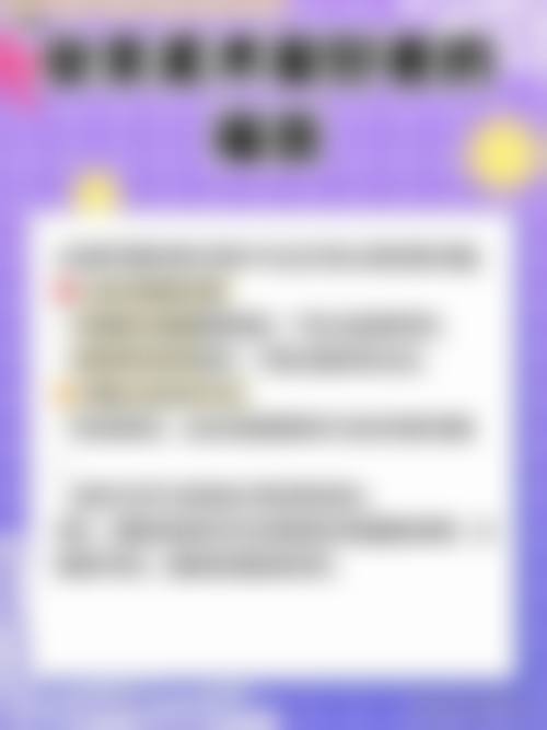 结语与预约方式
