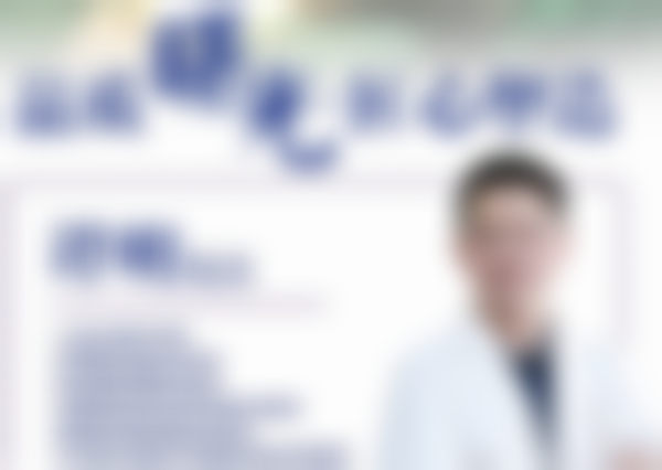 二、王步安擅长项目