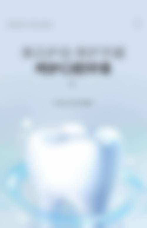 优惠活动详情:透明收费,高性价比