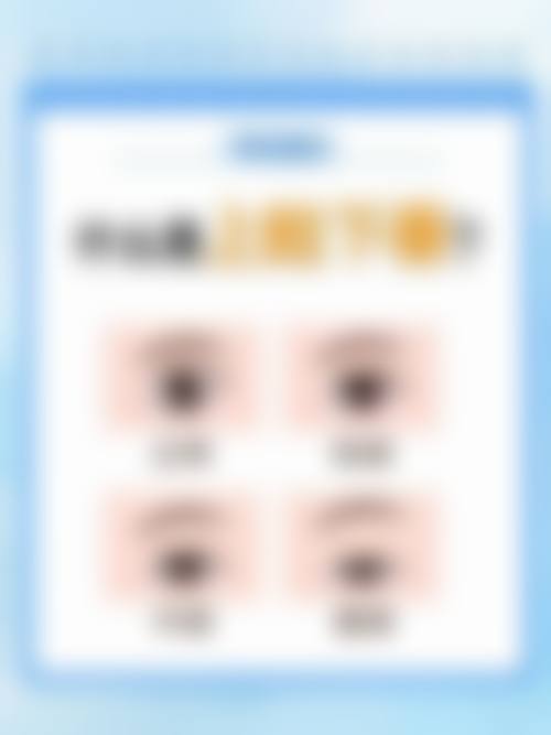 预约优惠活动
