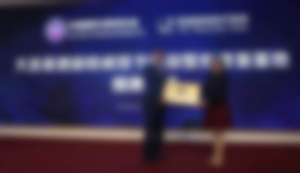 四、宋立男收费价格表