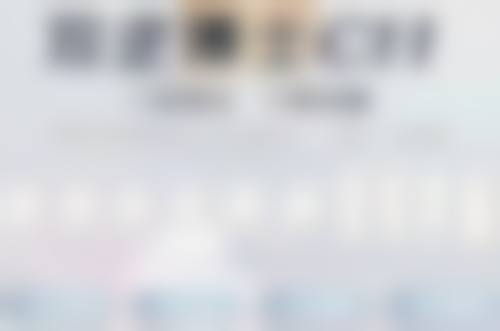 五、促进术后修复的小妙招