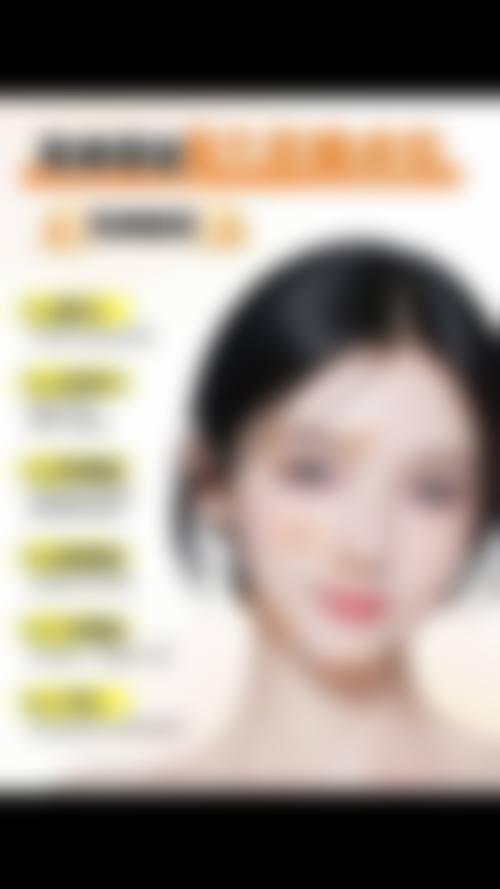 五、金范锡怎么预约?