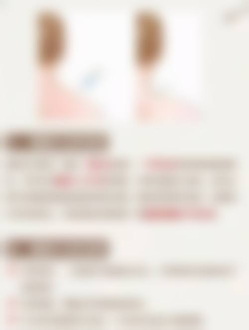 五、淄博友好整形医院价格表
