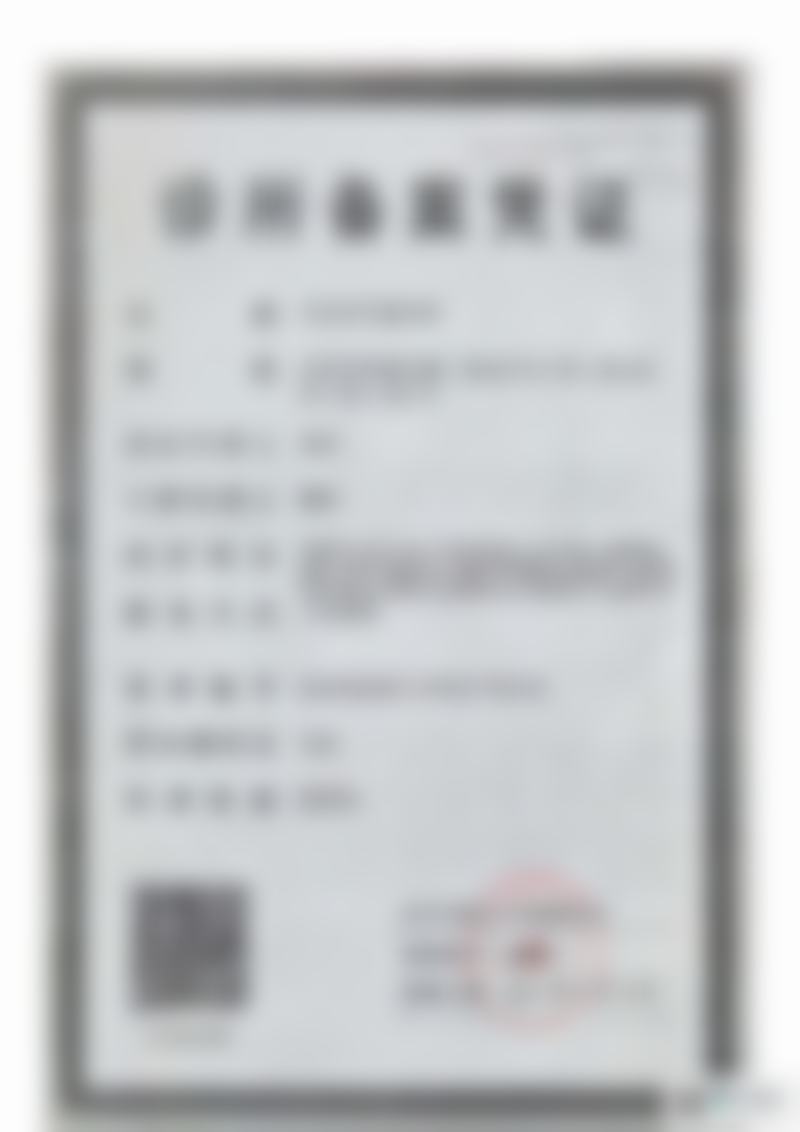 医生团队:丰艳芳医生的资质与经验