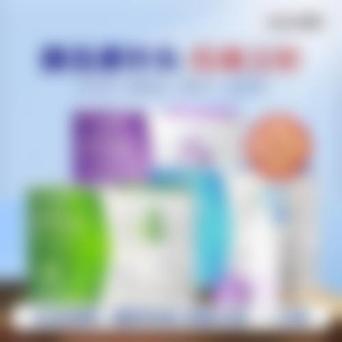 透明价格体系与优惠活动