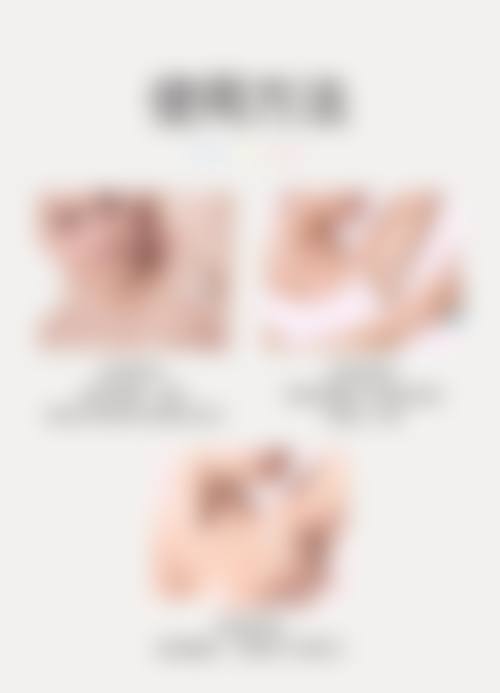 三、唐铸技术优势