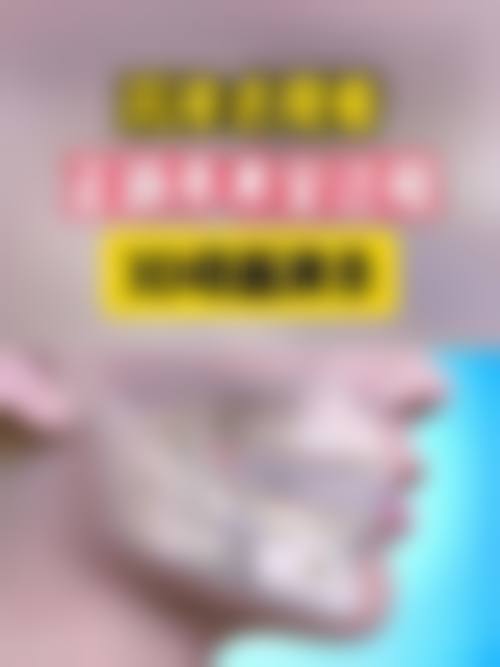 四、杭州艺美紫馨整形医院特色项目