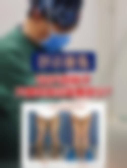 Ariel 大宫价格表