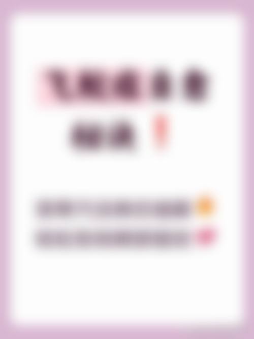 医生资质介绍
