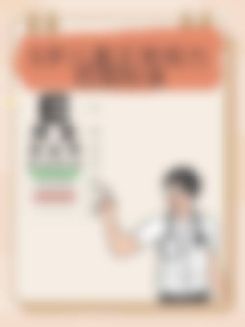 精良诊疗设备与环境保护