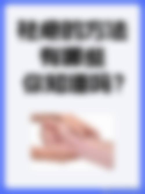 Ariel 大宫诊疗项目有哪些?